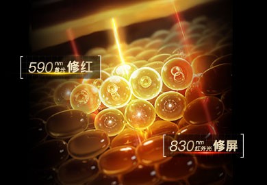 雅萌YA-MAN官方网站