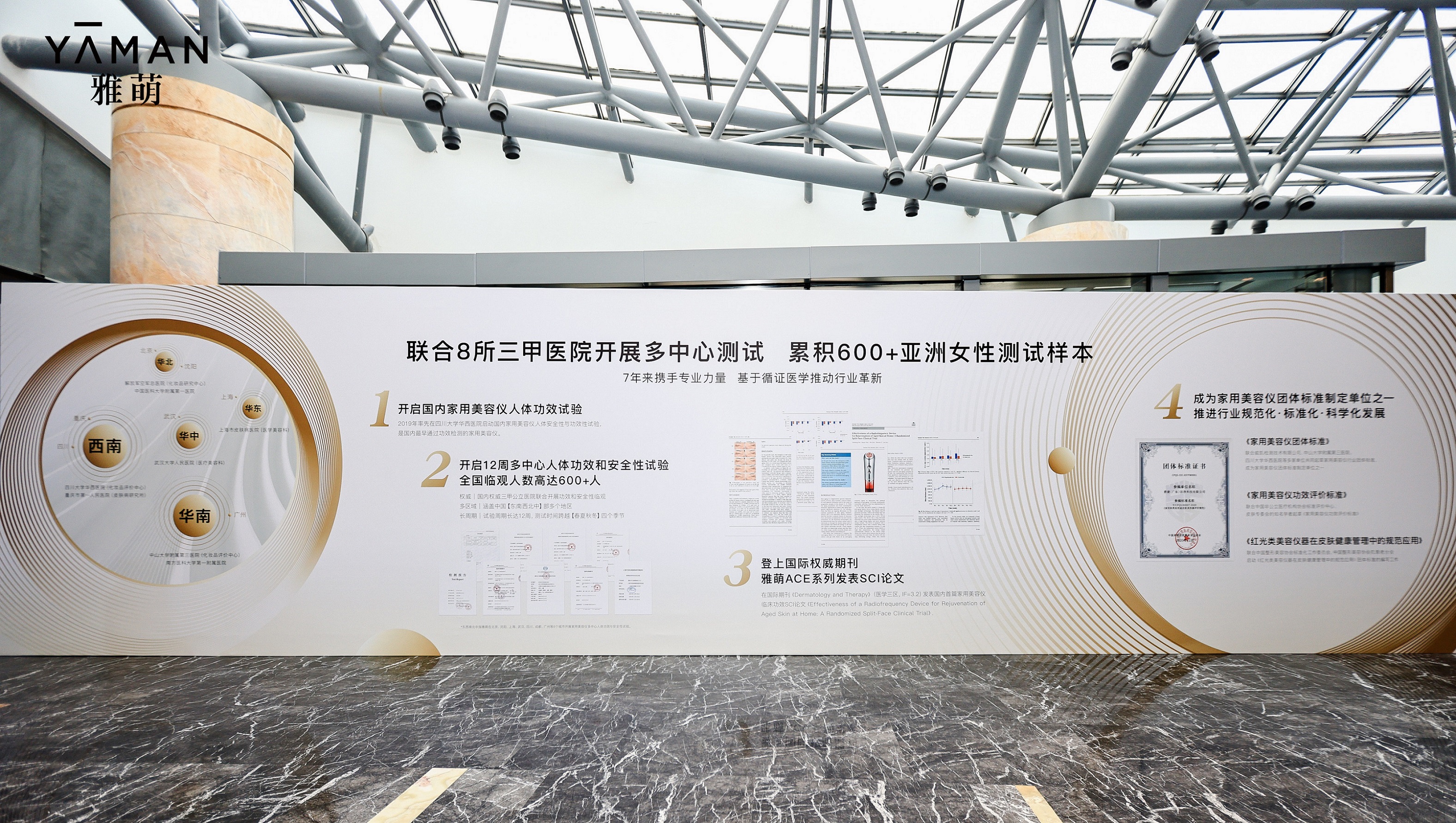 166435786175272.jpg 34a576d4191f4194bc8fbb7b61efd497_副本.jpg