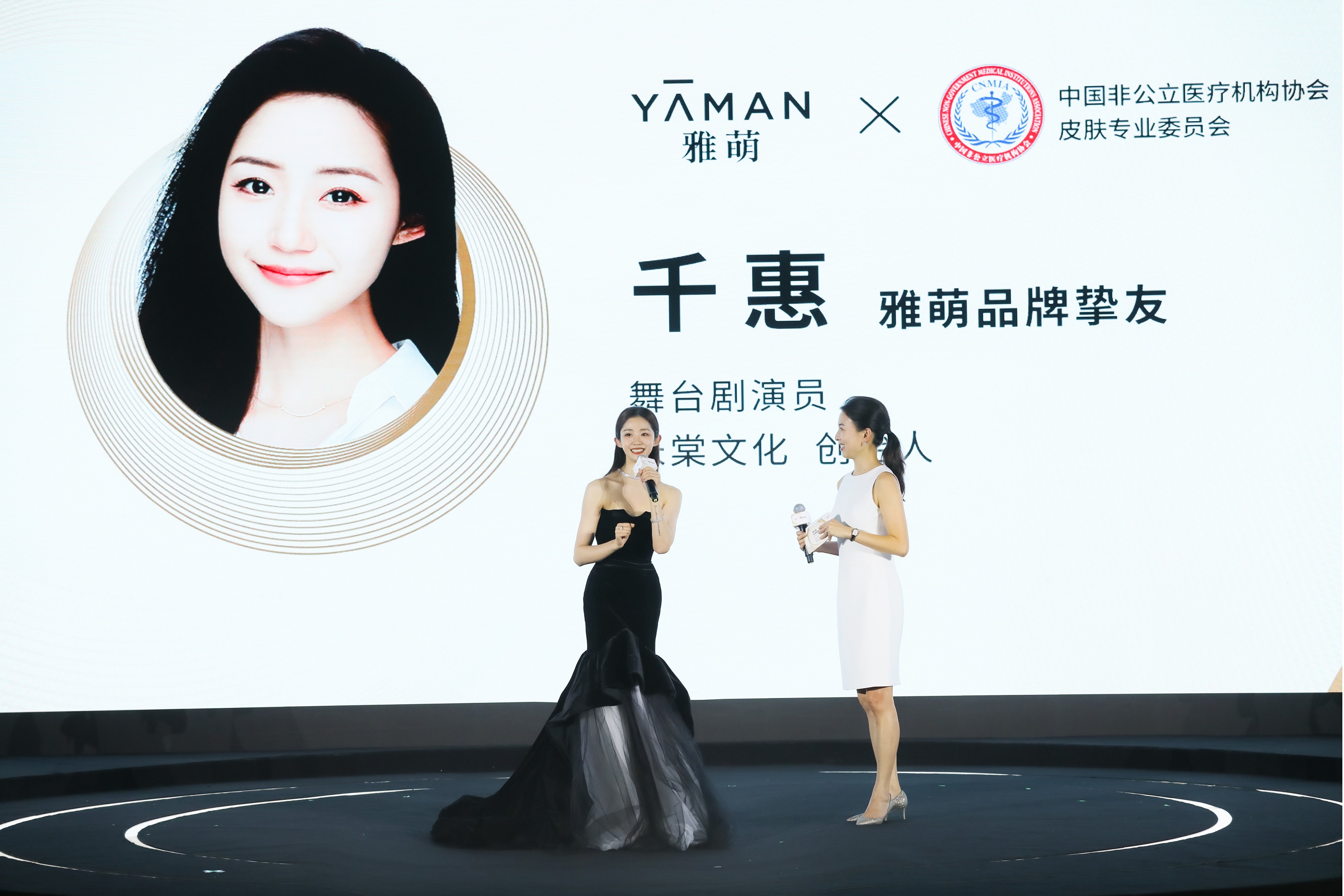 166435868329127.jpg 微信图片_20220925013804.jpg