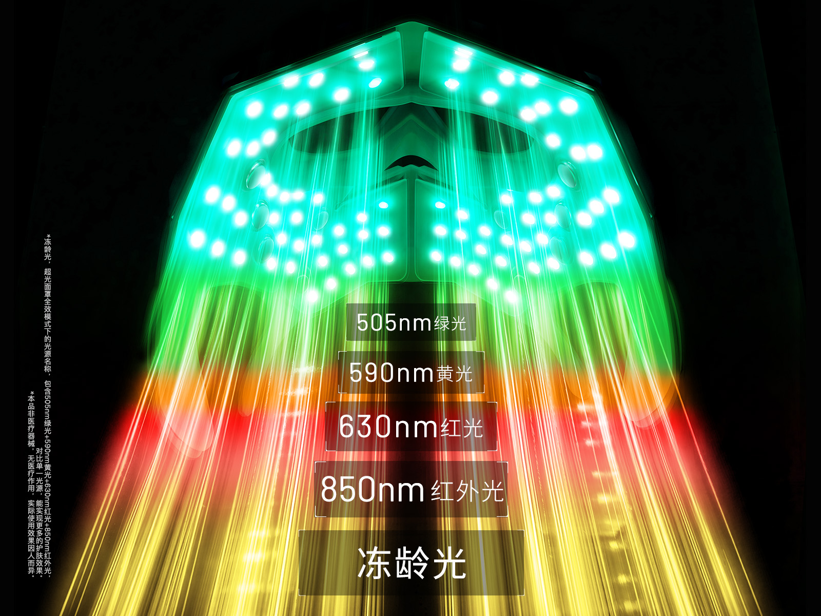 雅萌YA-MAN官方网站